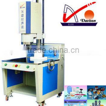 HIGH-POWER ULTRASONIC WELDING MACHINE