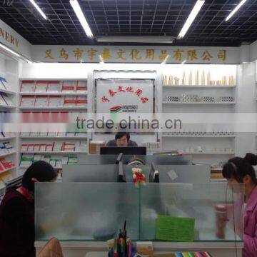 Yiwu Yutai Stationery Co., Ltd.
