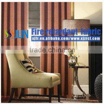 Simple Flax Flame Retardant Beauty Curtain