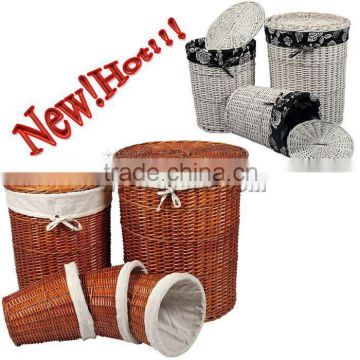 Promotio Willow Wicker Storage Hamper (LZ-16)