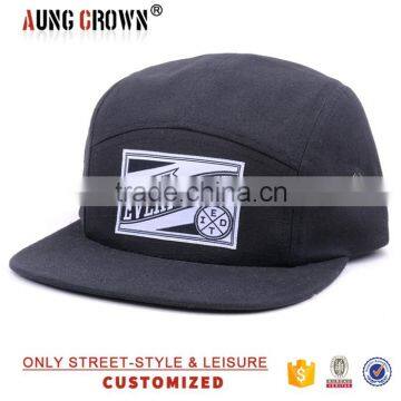 Custom Black Flat Brim 5 Panel Snapback Caps In China Factory