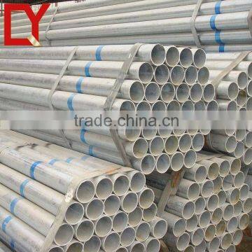 Low MOQ Hot Dipped Galvanized Pipe