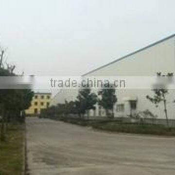 Wuhu Yufeng Textile Co., Ltd.