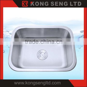 High quality Stainless steel sink 304 Deep drawn sink small sink -KS-SS-A69-3