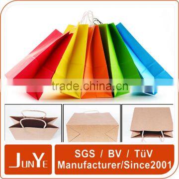 coloured kraft paper bag with handle packaging design