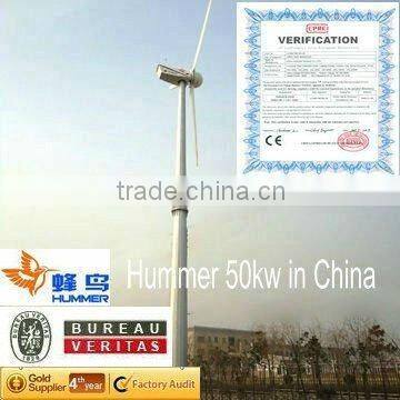 high power 50KW/60kW/100kW wind turbine wind mill generator free energy system for power distribution