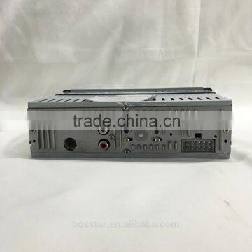 High Power Factory Price 1 Din Car Mp3 fm Radio Transmitter Usb Player With SD TF MMC Slot Aux in Interface photo-2