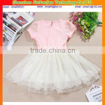 Lovely ball gown party dresses for girls 10 years