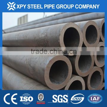 high quality low price seamless carbon steel pipe/tube standard length