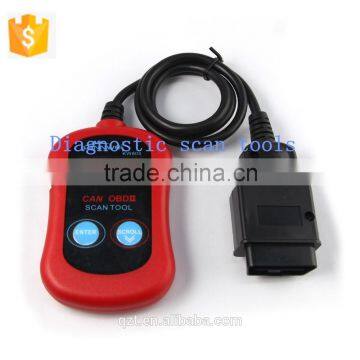 2014 Hot Sale cheap made in China MS300 obd2 Scanner Code Reader Diagnostic scan tools