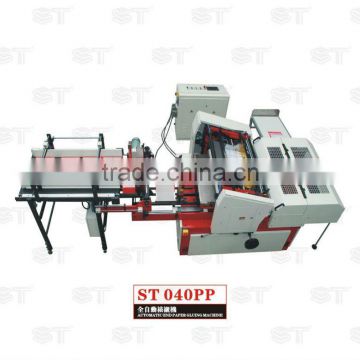 ST040PP Automatic Inner Paper Gluing Machine