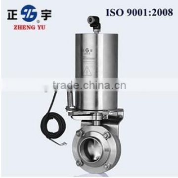 Sanitary pneumatic butterfly valve