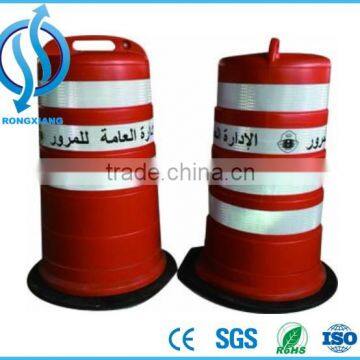 Traffic Drum Plastic Traffic Barrel for Roadway Safety photo-3