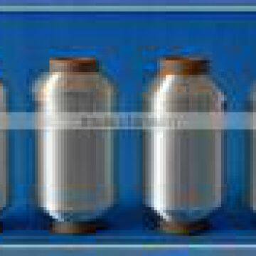 Low Melting Point Polyester Filament photo-2