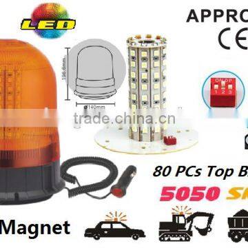 E-MARK SMD Flash Warning Light, ECE MARK SMD Rotating Warning Beacon (SR-BL-502SM-1) Magnetic LED Beacon Light, 3 Functions
