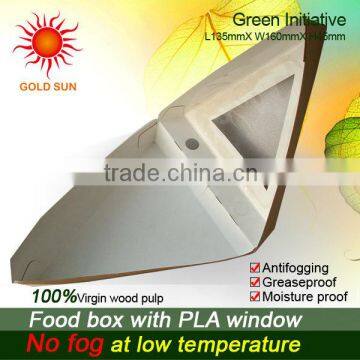 2013 hot sale sandwich packaging cartons