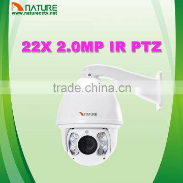 JAPAN NATURE 22X Optical Zoom 1080P HD Network IR PTZ Dome Camera