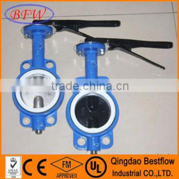 hot sale JIS manual wafer butterfly valve