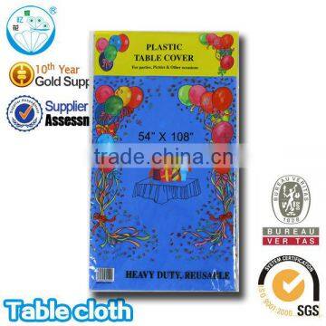 EVA colorful shower curtains