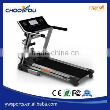 Motorised Electric Treadmill