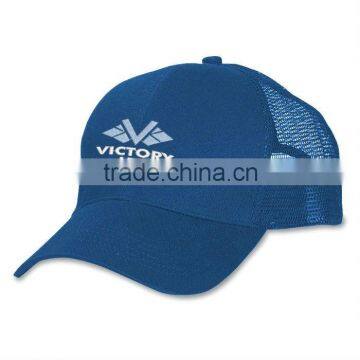 Mesh Back Cap