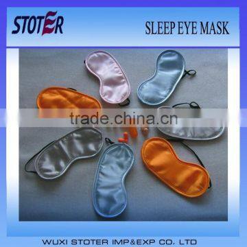 Hot Sale high quality material Sleep Eye Mask cool satin sleeping eye masks ST7080