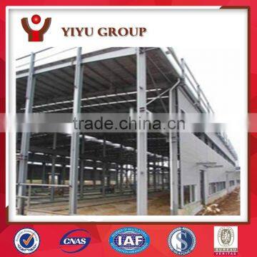 China Steel Structure Landing Stage for Sale