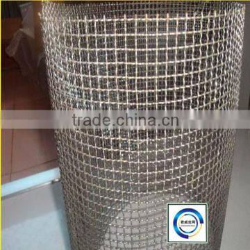 Low carbon steel Square Hole Woven Crimped Wire Mesh(Wire Mesh Exporter)