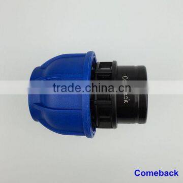 2015 Best Price and High Quality Compressor Rapid Pipe Fittings photo-2