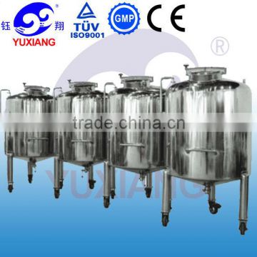 Yuxiang CG water storage tank stand