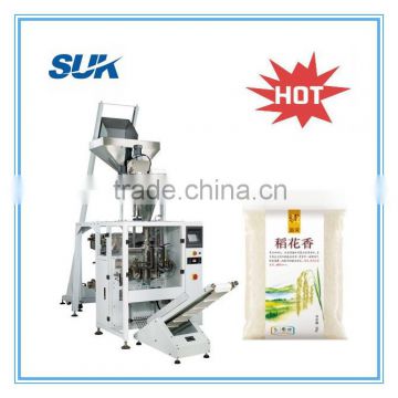 Automatic 1kg rice packing machine