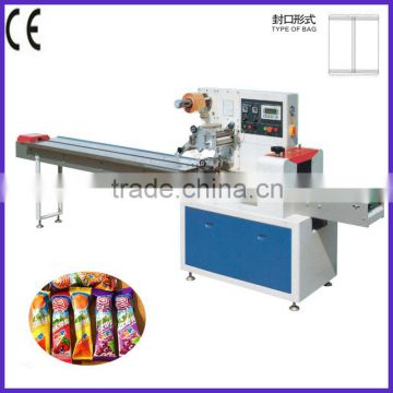 pillow packing machine SZ-250D