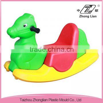 Nursery Furniture PE Plastic Playground Spring Rocking Horse photo-2