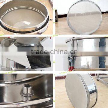 450 Type Vibrating Filter for Food Processing Machinery photo-2