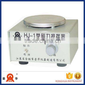 High quality lab mixing stirrer magnetic heating agitator