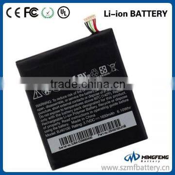 Original Capacity&Quality Battery BJ40100 For HTC One S Z520e G25 photo-2