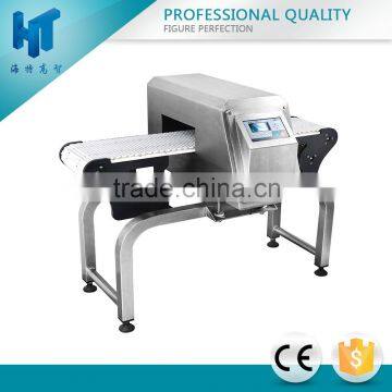 Food Industry Automatic Metal Detector HT-7