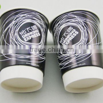 We produce good quality cheap double wall paper cup according to your design to production system