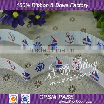 Ribbon Printing Nautical Ribbon Print Custom Printed Ribbon