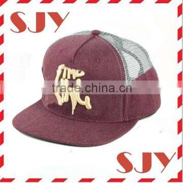 Flat Brim Custom 3D Embroidery Trucker Hats photo-2