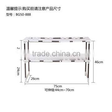 Extendable Closet & Kitchen Rack photo-4