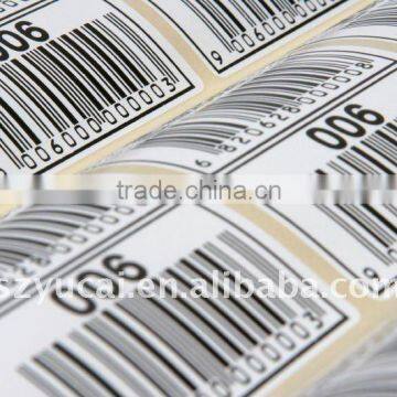 customized high quality pvc serial number label