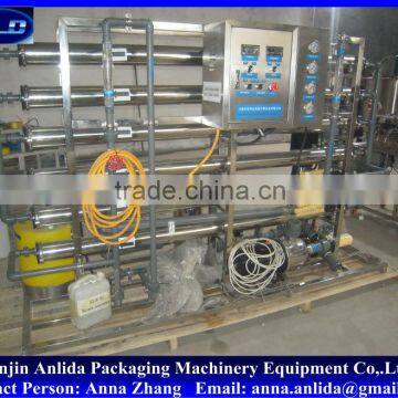 Anlida 3T/H Reverse Osmosis Pure Water treatment Equipment /water purification machine, water treatment machine/drinking water e