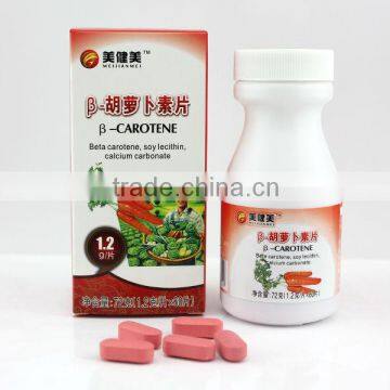 My Gym beta-Carotene Tablet