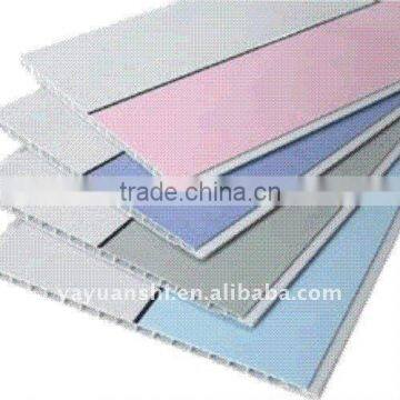 bright color bathroom pvc wall panel