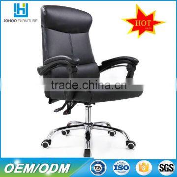 Chair furniture ergonomic multifunction office chairs pu ergonomic office chair