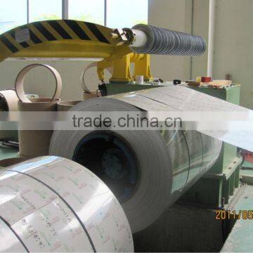 Aluminium sheet coil shearing machine manufacturer