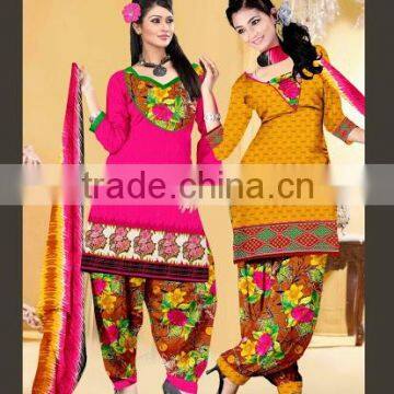 Two Top Party Wear Stylish Salwar Kameez