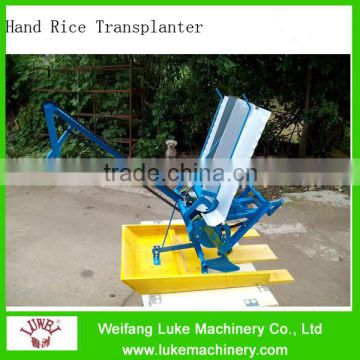 Philippine Rice Transplanter For Sale With Price