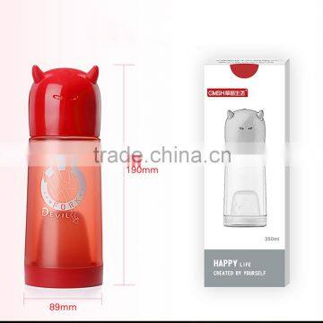 New Arrival Unique Design 350ml Plastic Water Bottle
